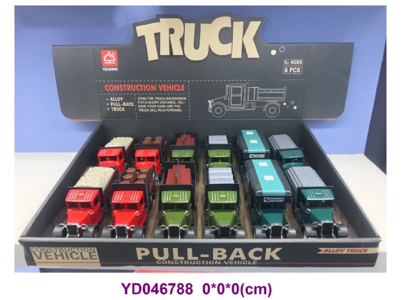 Die-cast Car 12PCS/BOX  W/LIGHT&SOUNDS