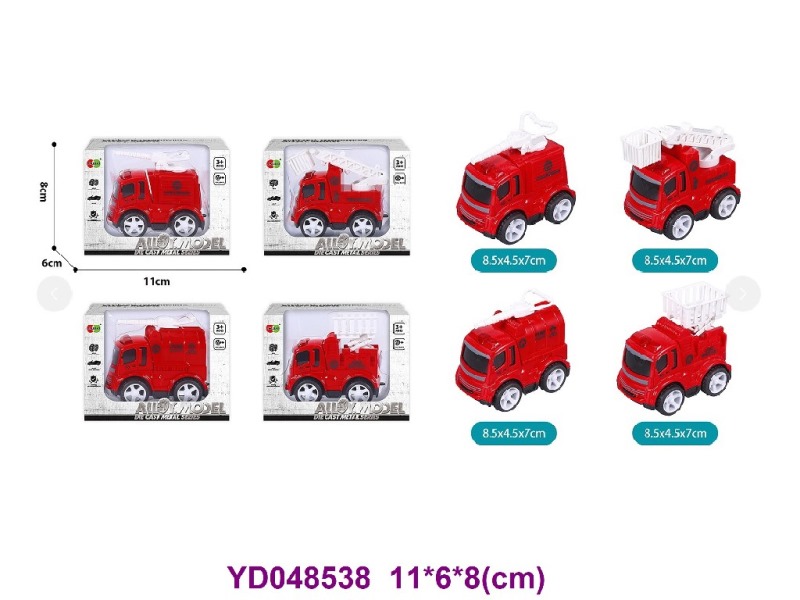 Die-cast Car  4 ITEM MIX