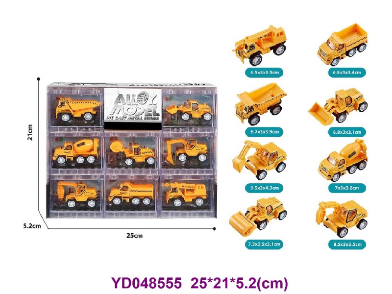 Die-cast Car  8 ITEM MIX