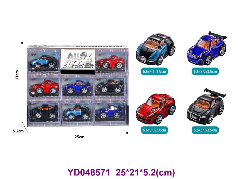 Die-cast Car  4 ITEM MIX