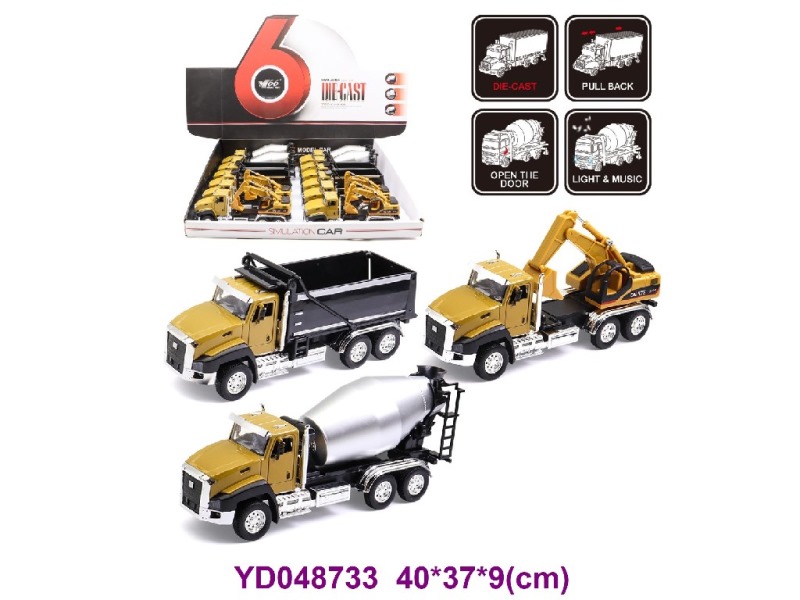 1:50  Die-cast Car W/SOUNDS&LIGHT  12PCS/BOX