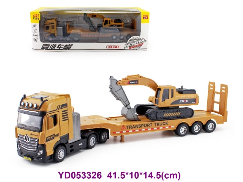 1:50 Die-cast car w/sounds&light