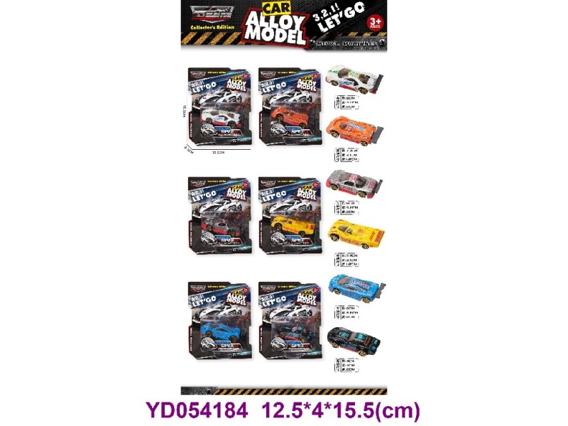 1:64 DIE-CAST CAR 6 ITEM MIX
