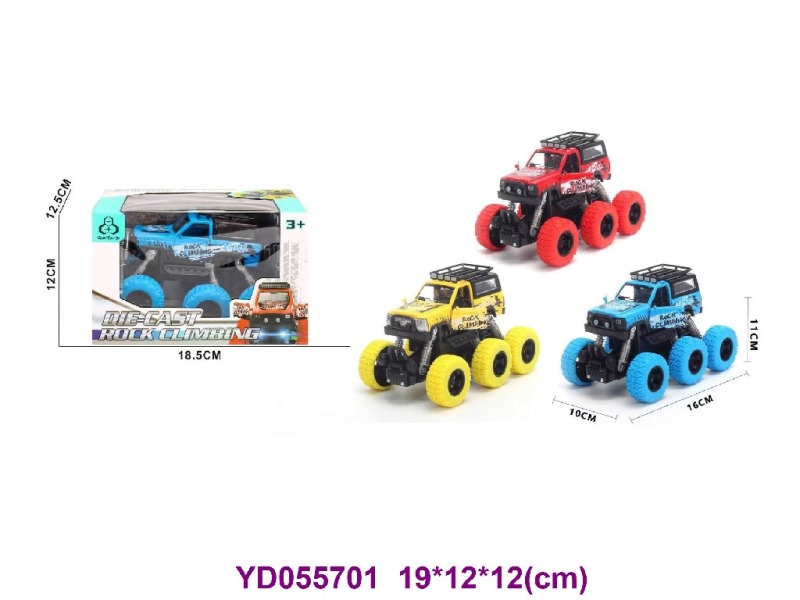 DIE-CAST TOYS