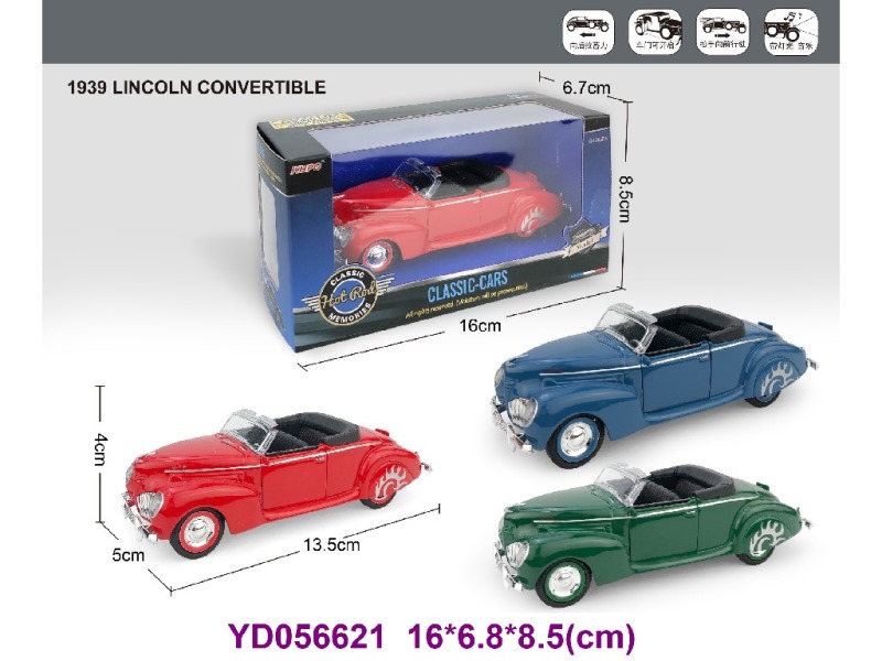1:38 DIE-CAST CAR W/SOUNDS&LIGHT