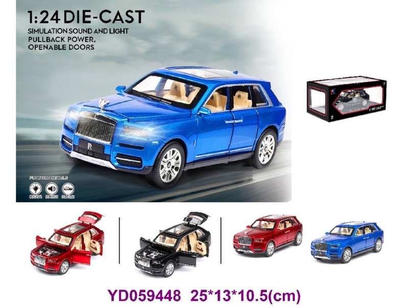 Die-cast Car W/SOUNDS&LIGHT