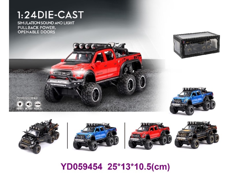 Die-cast Car W/SOUNDS&LIGHT
