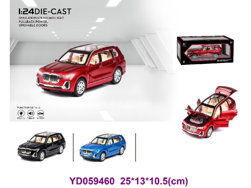 Die-cast Car W/SOUNDS&LIGHT