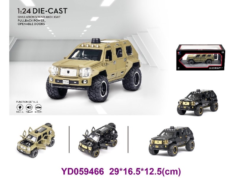 Die-cast Car W/SOUNDS&LIGHT
