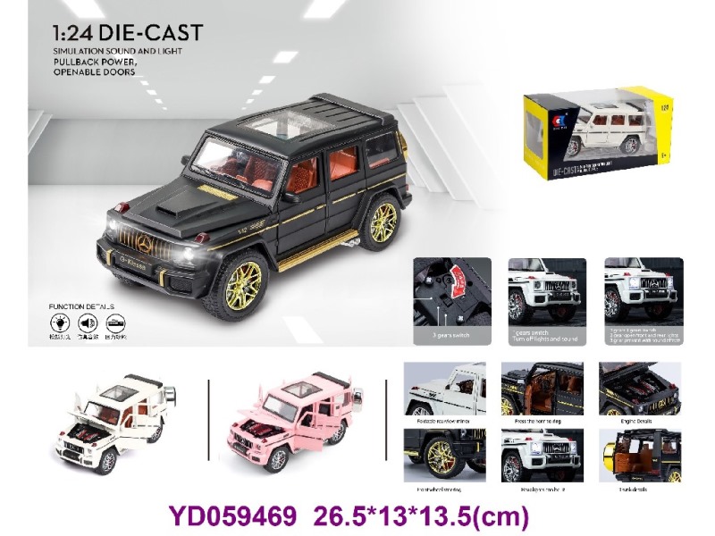 1:24 Die-cast Car W/SOUNDS&LIGHT