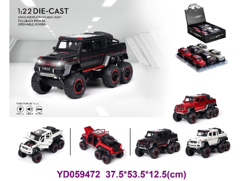 1:22 Die-cast Car 6PCS/BOX W/SOUNDS&LIGHT