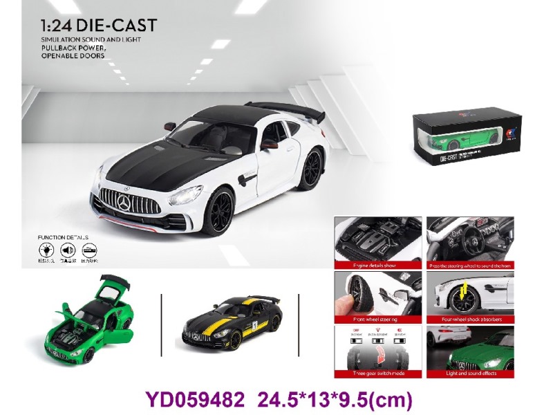 1:24 Die-cast Car W/SOUNDS&LIGHT