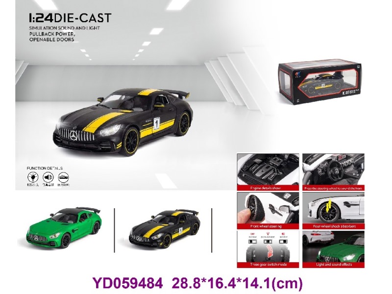 1:24 Die-cast Car W/SOUNDS&LIGHT