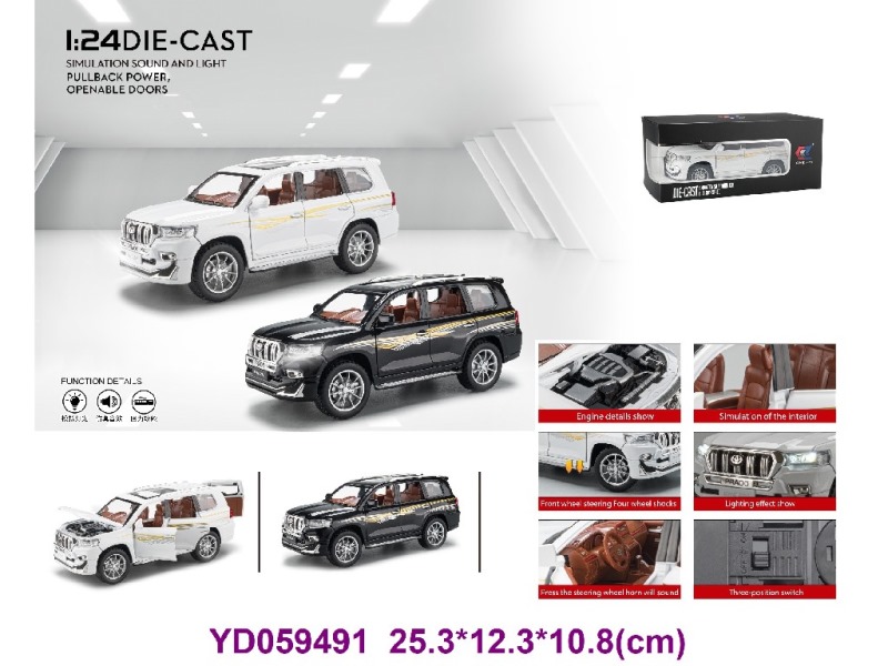1:24 Die-cast Car W/SOUNDS&LIGHT