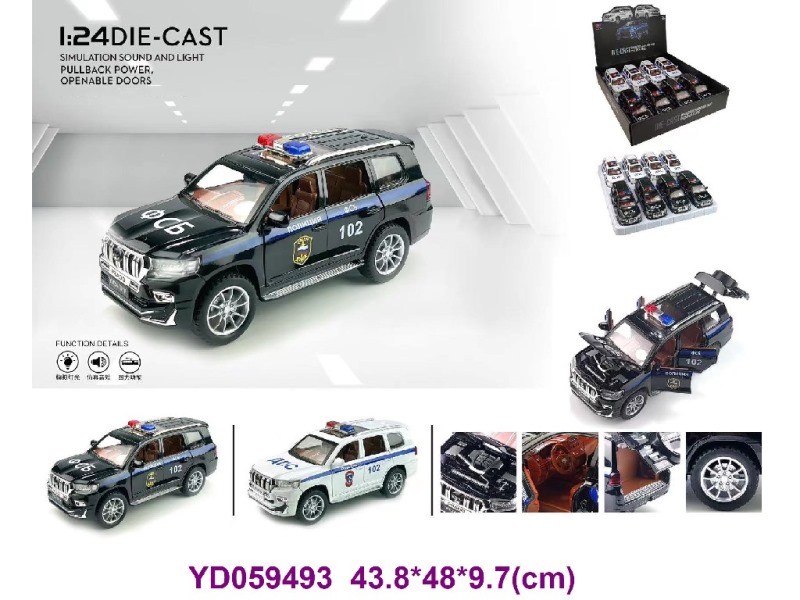 1:24 Die-cast Car 8PCS/BOX W/SOUNDS&LIGHT