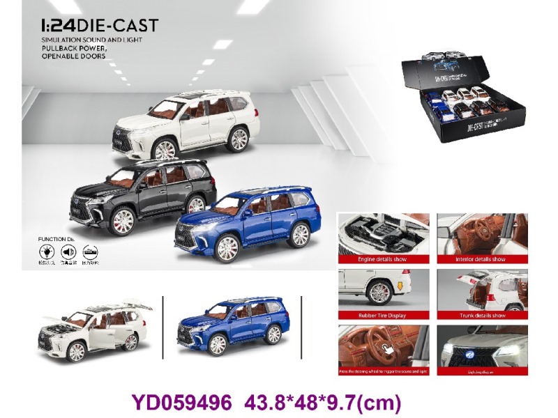 1:24 Die-cast Car 8PCS/BOX W/SOUNDS&LIGHT