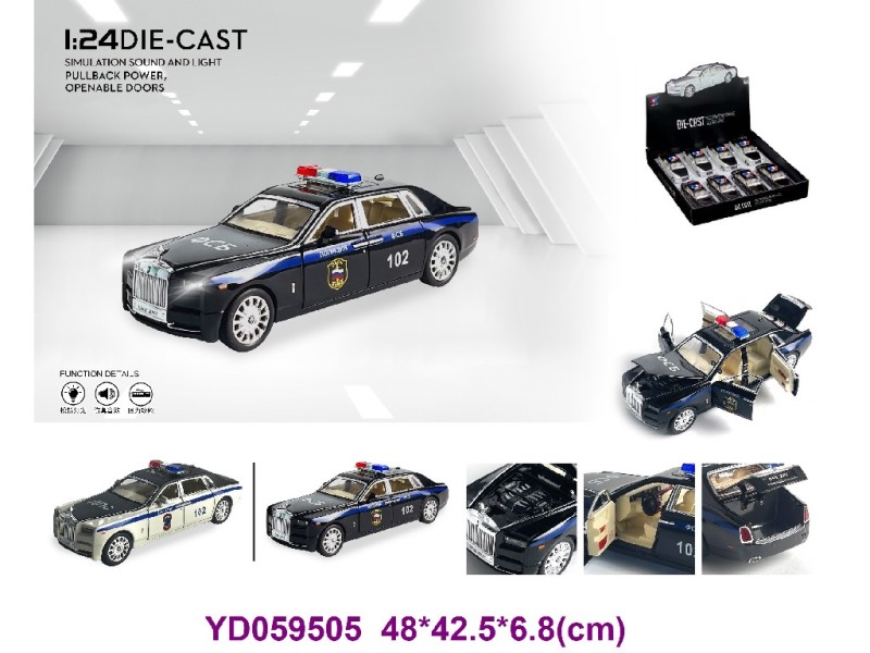 1:24 Die-cast Car 8PCS/BOX W/SOUNDS&LIGHT