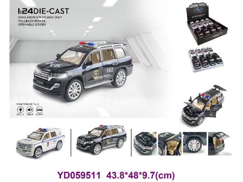 1:24 Die-cast Car 8PCS/BOX W/SOUNDS&LIGHT