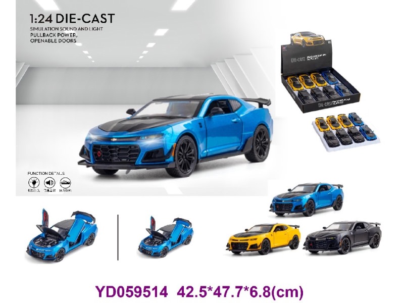 1:24 Die-cast Car 8PCS/BOX W/SOUNDS&LIGHT
