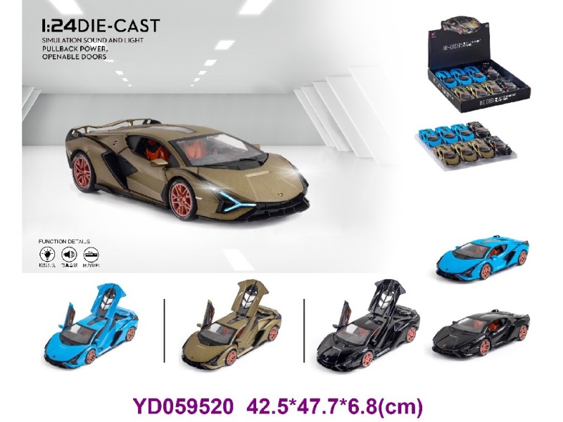 1:24 Die-cast Car 8PCS/BOX W/SOUNDS&LIGHT