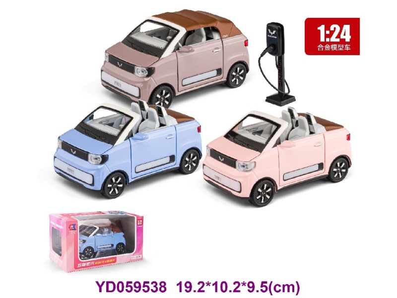 1:24 Die-cast Car W/SOUNDS&LIGHT