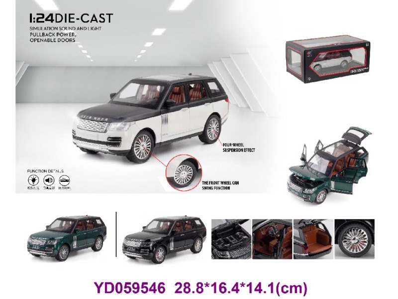 1:24 Die-cast Car W/SOUNDS&LIGHT