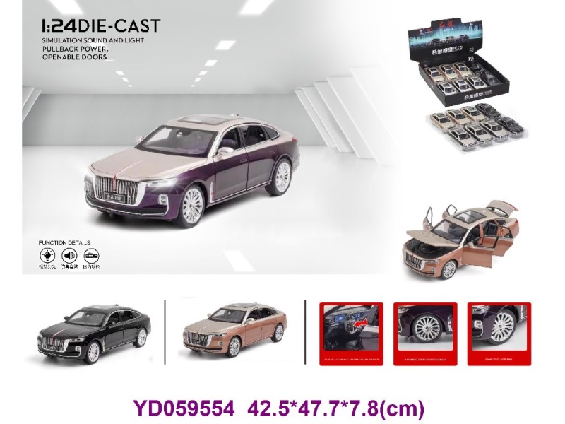 1:24 Die-cast Car 8PCS/BOX W/SOUNDS&LIGHT