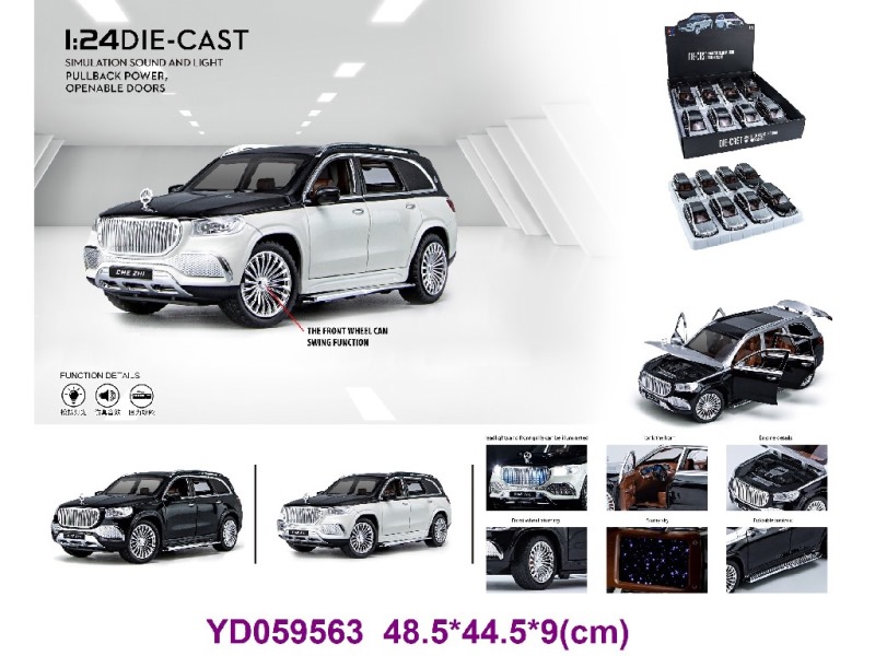 1:24 Die-cast Car 8PCS/BOX W/SOUNDS&LIGHT