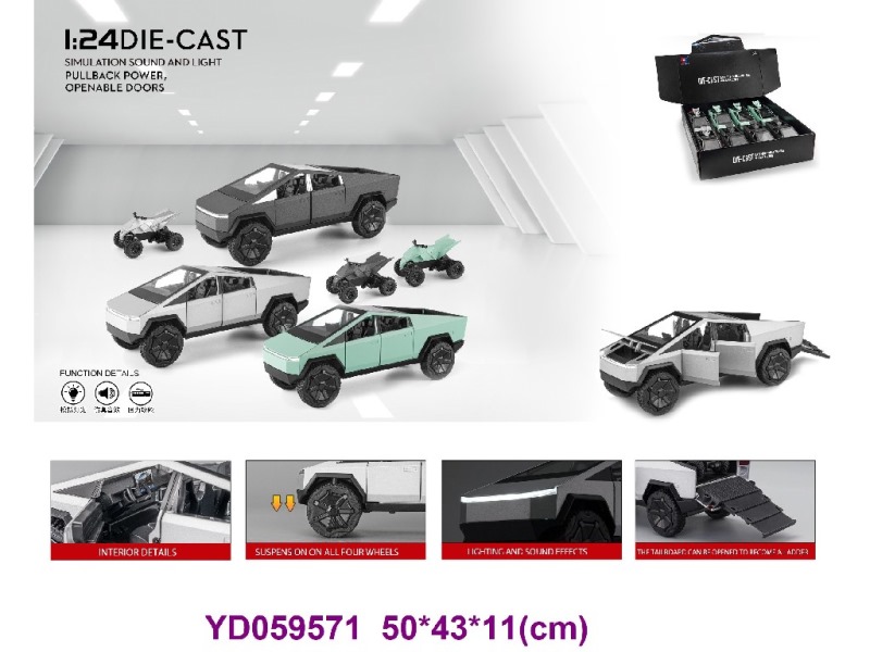 1:24 Die-cast Car 8PCS/BOX W/SOUNDS&LIGHT