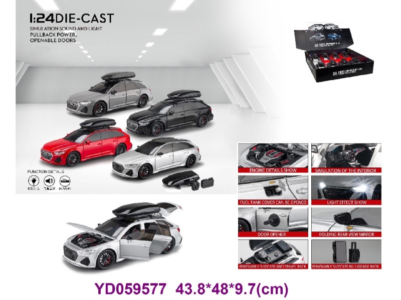 1:24 Die-cast Car 8PCS/BOX W/SOUNDS&LIGHT
