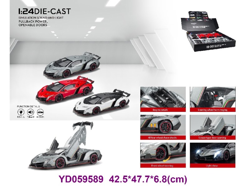 1:24 Die-cast Car 8PCS/BOX  W/SOUNDS