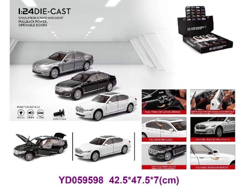 1:24 Die-cast Car 8PCS/BOX W/SOUNDS&LIGHT