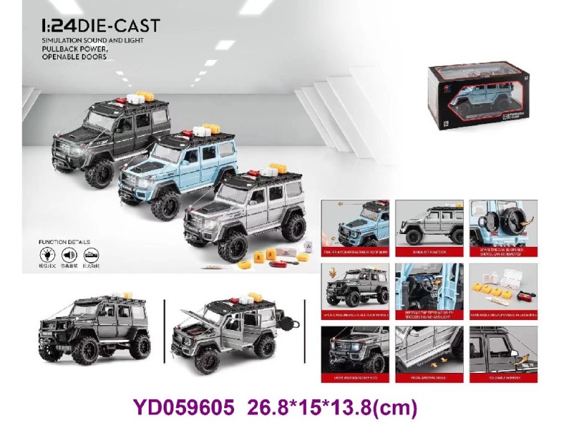 1:24 Die-cast Car W/SOUNDS&LIGHT