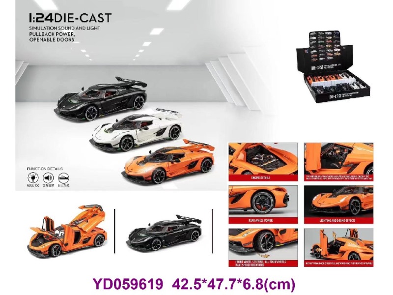 1:24 Die-cast Car 8PCS/BOX W/SOUNDS&LIGHT