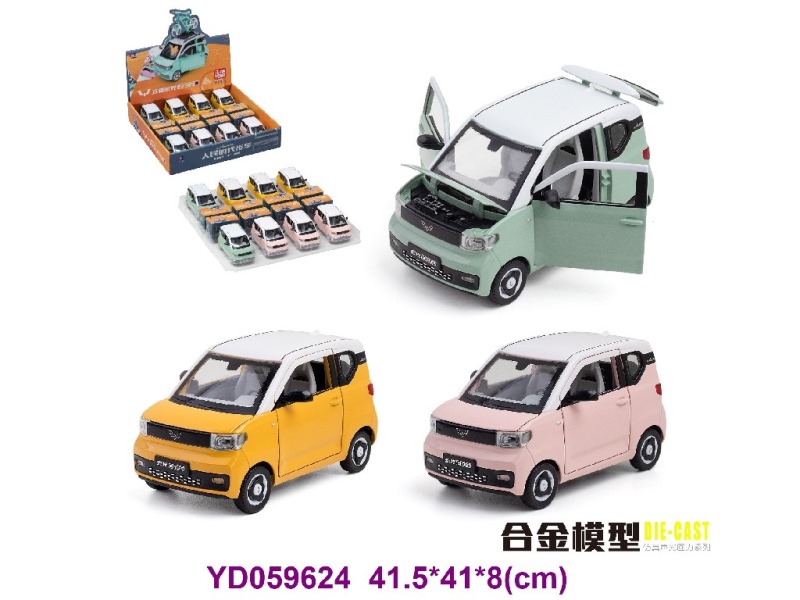 1:24 Die-cast Car 8PCS/BOX W/SOUNDS&LIGHT
