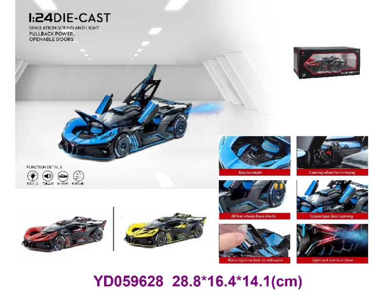 1:24 Die-cast Car W/SOUNDS&LIGHT