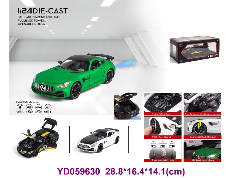 1:24 Die-cast Car W/SOUNDS&LIGHT