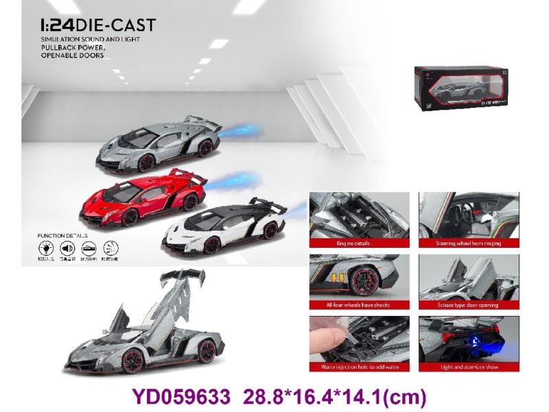 1:24 Die-cast Car W/SOUNDS&LIGHT