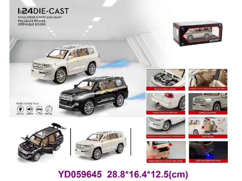 1:24 Die-cast Car W/SOUNDS&LIGHT