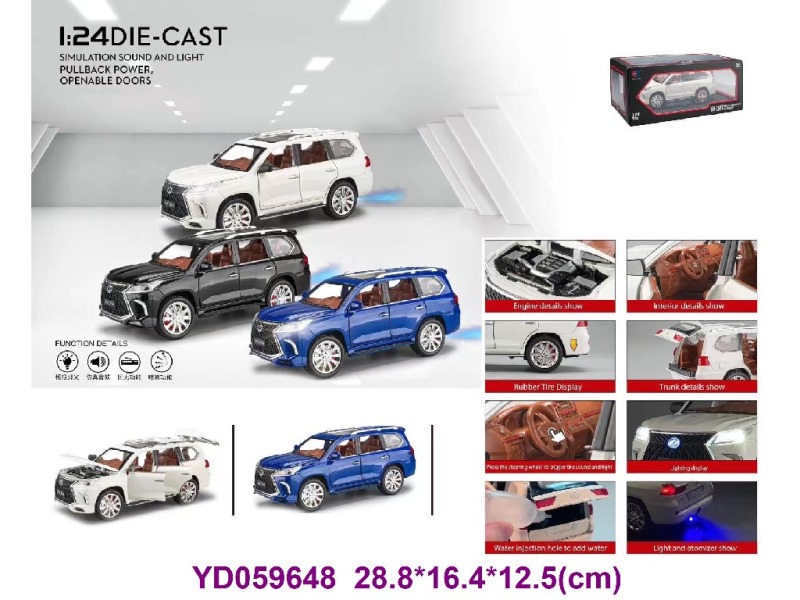 1:24 Die-cast Car W/SOUNDS&LIGHT