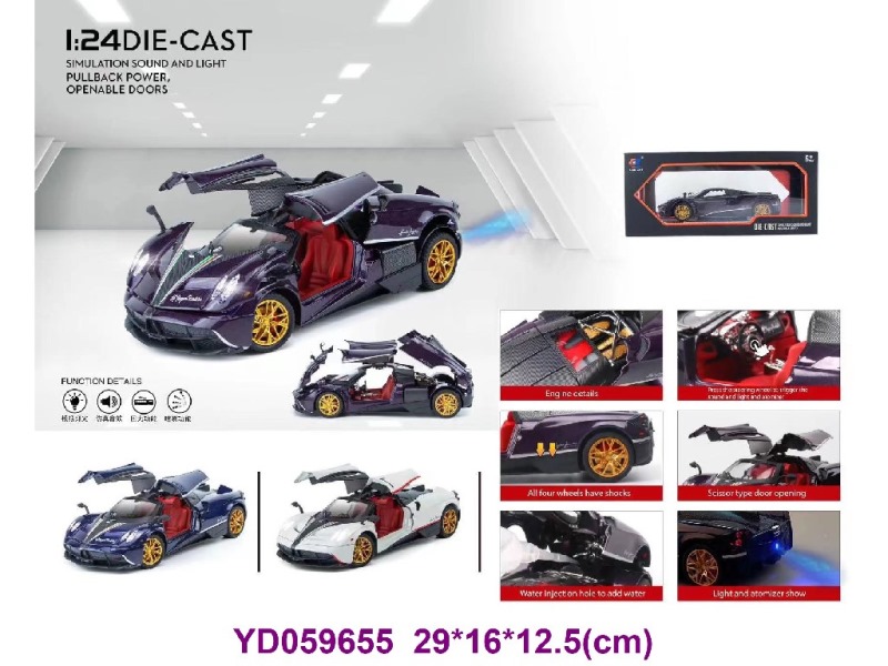 1:24 Die-cast Car W/SOUNDS&LIGHT