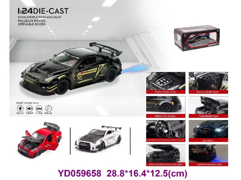 1:24 Die-cast Car W/SOUNDS&LIGHT