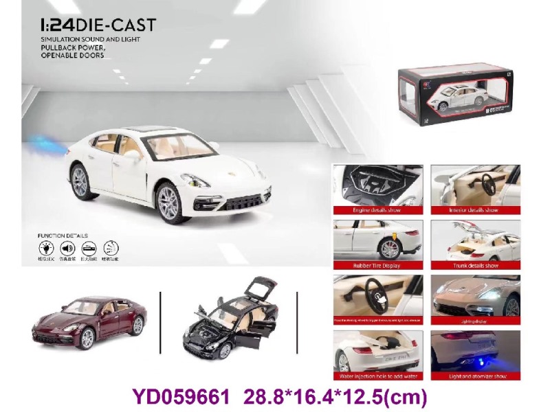 1:24 Die-cast Car W/SOUNDS&LIGHT