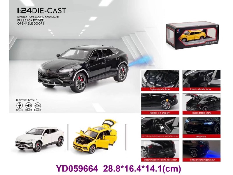 1:24 Die-cast Car W/SOUNDS&LIGHT