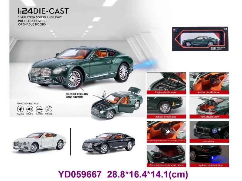 1:24 Die-cast Car W/SOUNDS&LIGHT