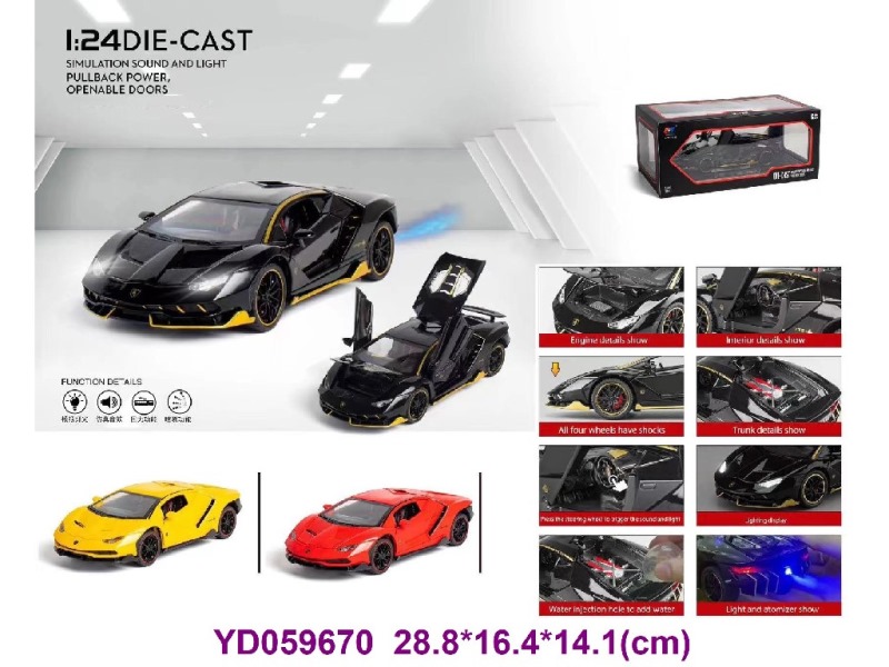 1:24 Die-cast Car W/SOUNDS&LIGHT