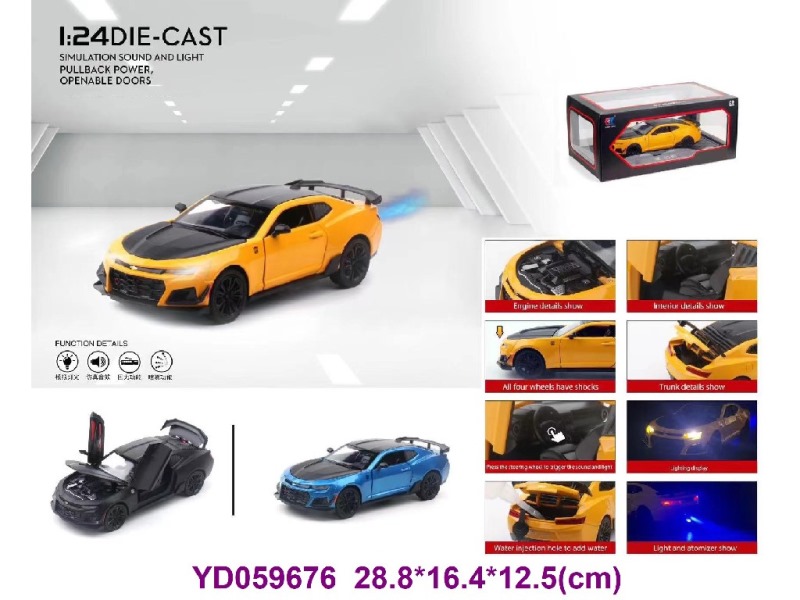 1:24 Die-cast Car W/SOUNDS&LIGHT
