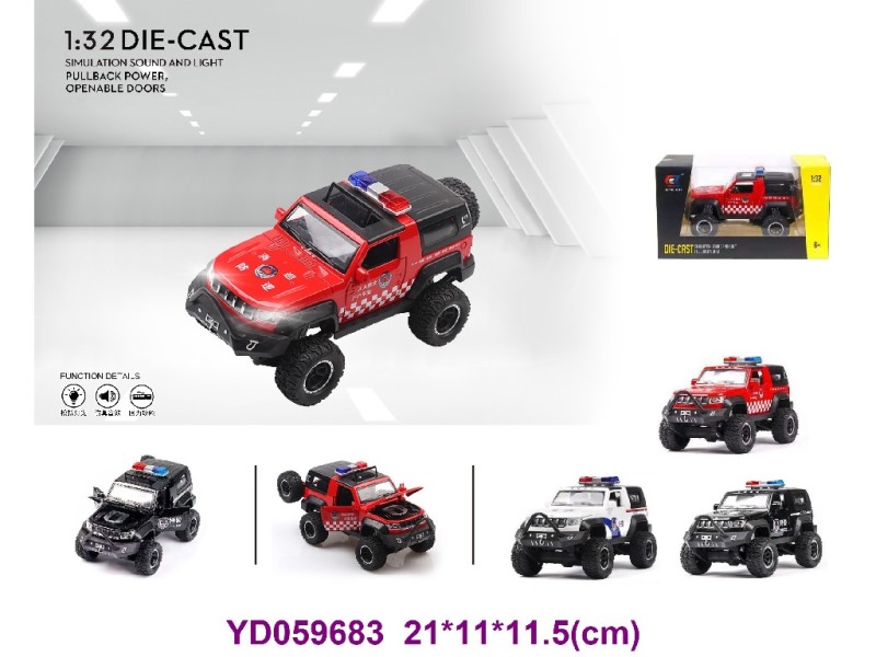Die-cast Car W/SOUNDS&LIGHT