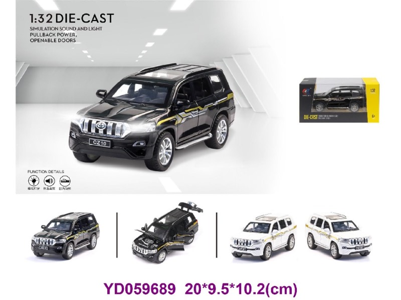 Die-cast Car W/SOUNDS&LIGHT