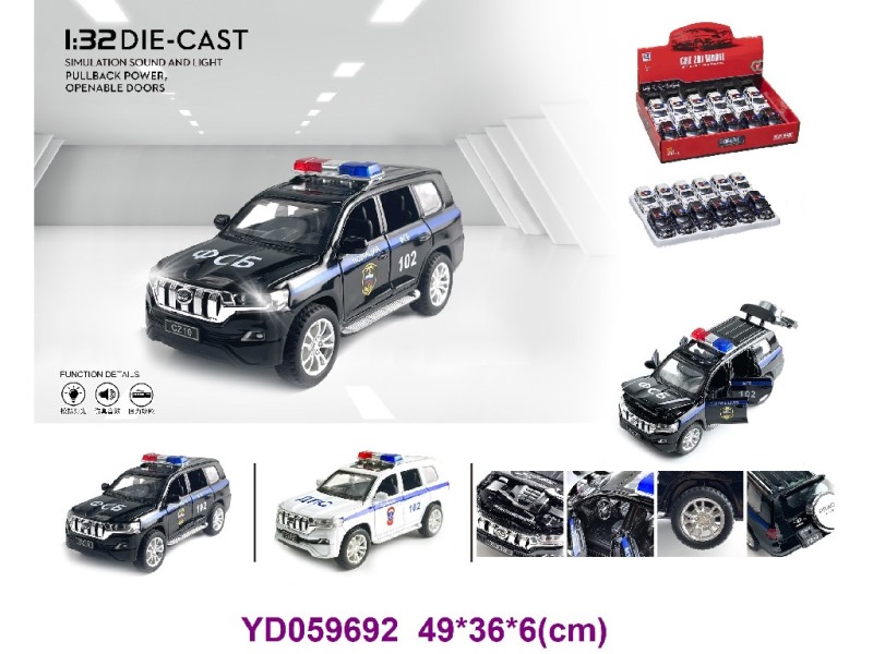 Die-cast Car W/SOUNDS&LIGHT 12PCS/BOX
